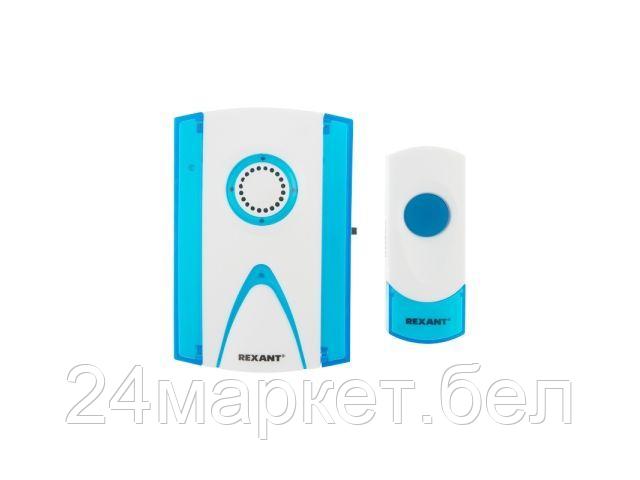 Беспроводной звонок Rexant 73-0030