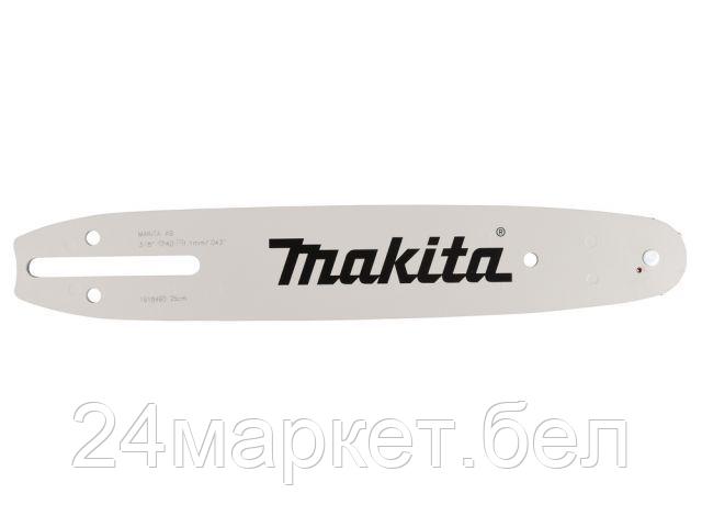 Шина, длина 25см, шаг 3/8", паз 1,1мм, SN, 40 звеньев. MAKITA 191G14-3