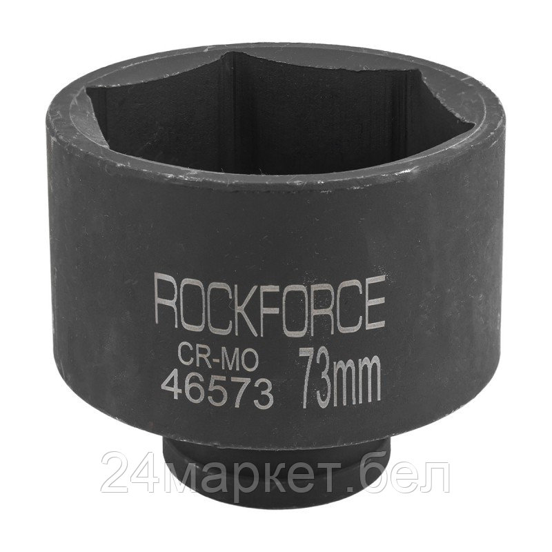 Головка слесарная RockForce RF-46573