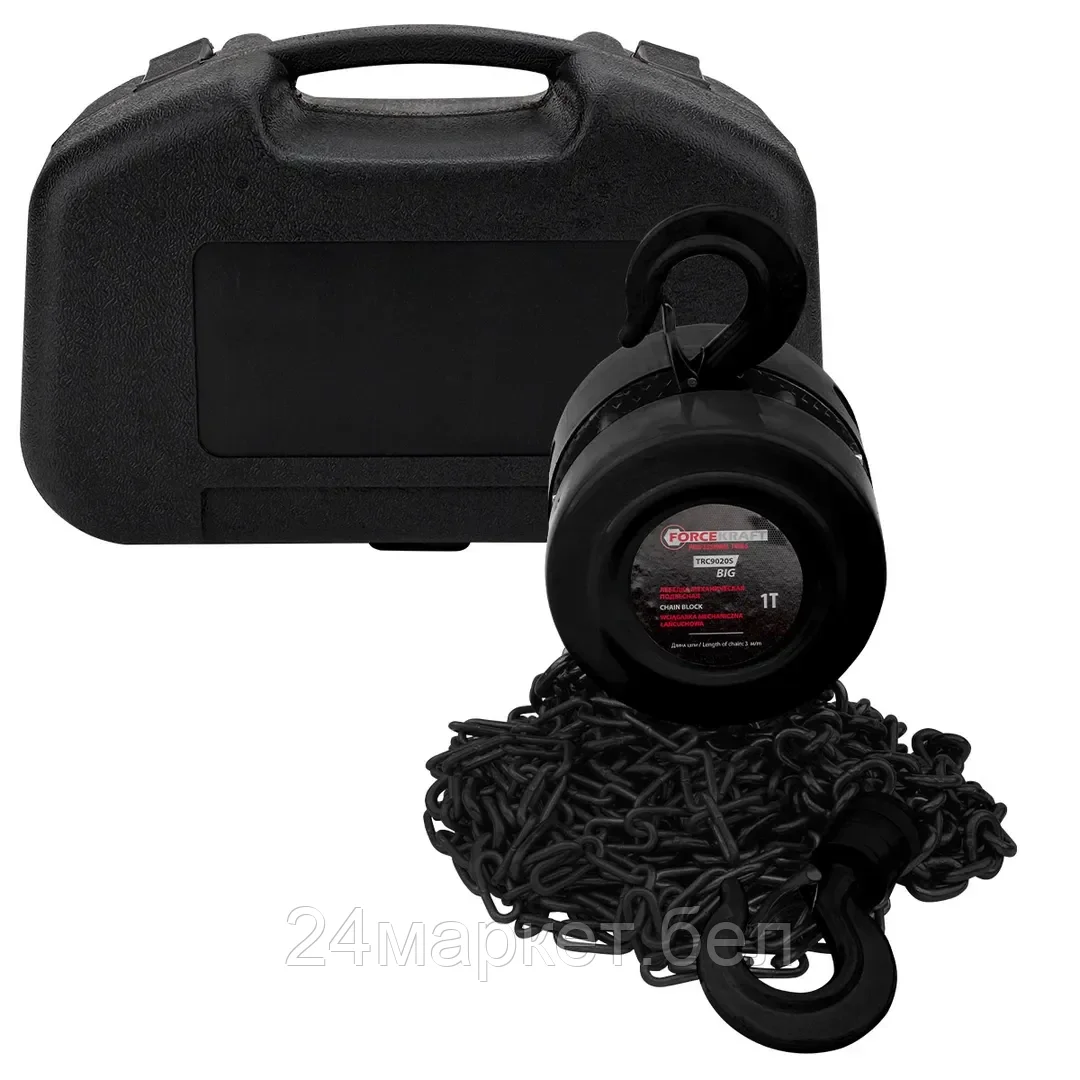 Таль ForceKraft FK-TRC9010S