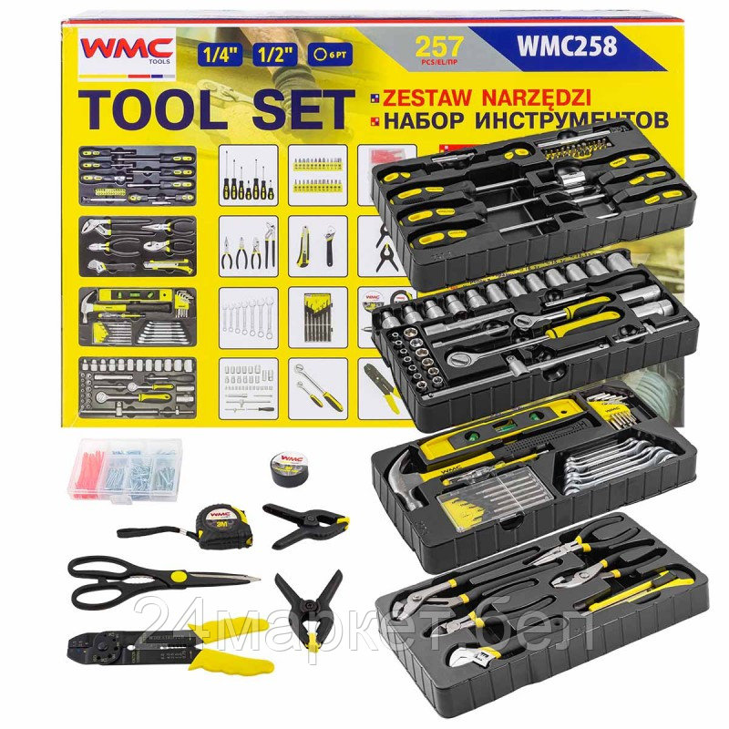 WMC-WMC258 WMC TOOLS Набор инструментов 257пр.