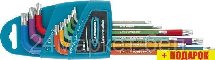 Набор ключей GROSS 16402 (9 предметов)