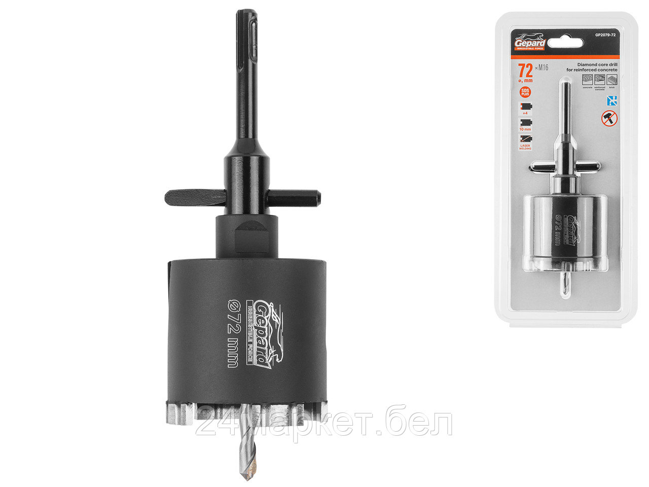 Коронка алмазная d 72мм железобетон GEPARD (GP2079-72)