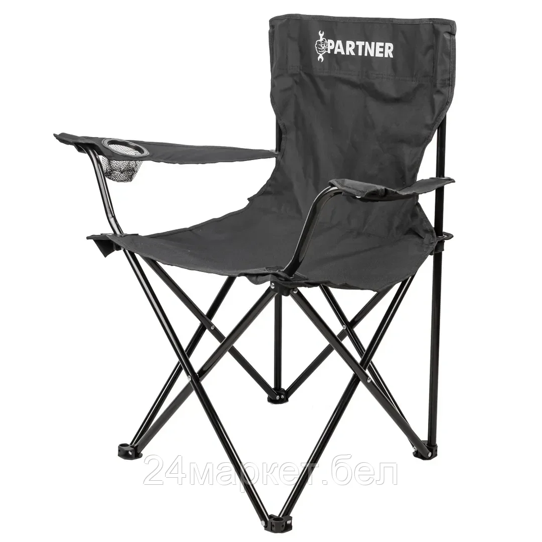 Кресло складное для кемпинга Partner PA-YYY03