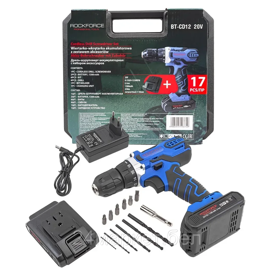 Шуруповерт аккумуляторный 20V,25Нм,1.3Ah патрон 1-10мм(2 штLi-ionиндикатор зарядки сверло1.5,2,3,4,5,6мм.биты PH1,2 PZ1,2,SL5,6, битодержатель)в кейсе Rock FORCE RF-BT-CD12 20V