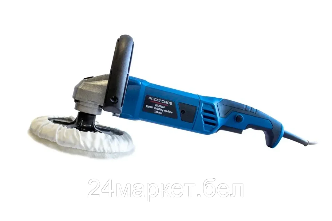 Rock FORCE Полировальная машина электрическая (220V, 1200W, 800-4200 об/мин, диаметр круга-180мм) Rock FORCE PA-03060