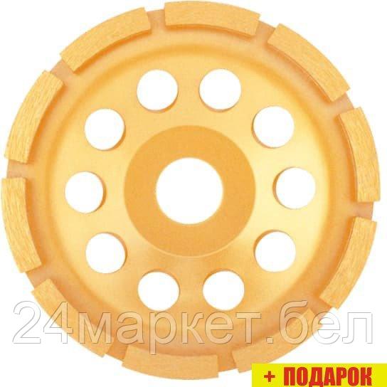 Алмазная чашка Matrix 72985