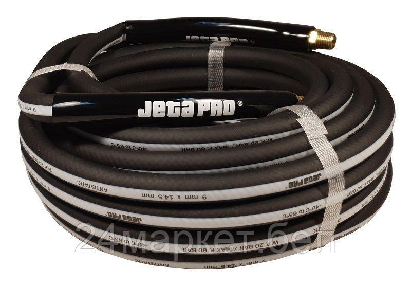 JETA PRO 5885010 5885010 Гибкий ПВХ шланг с фитингами, Ø 9x14,5мм, длина 10м, цвет черный