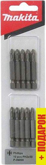 Набор бит Makita P-06068