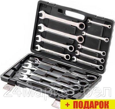 Набор ключей Matrix 14799 (22 предмета)