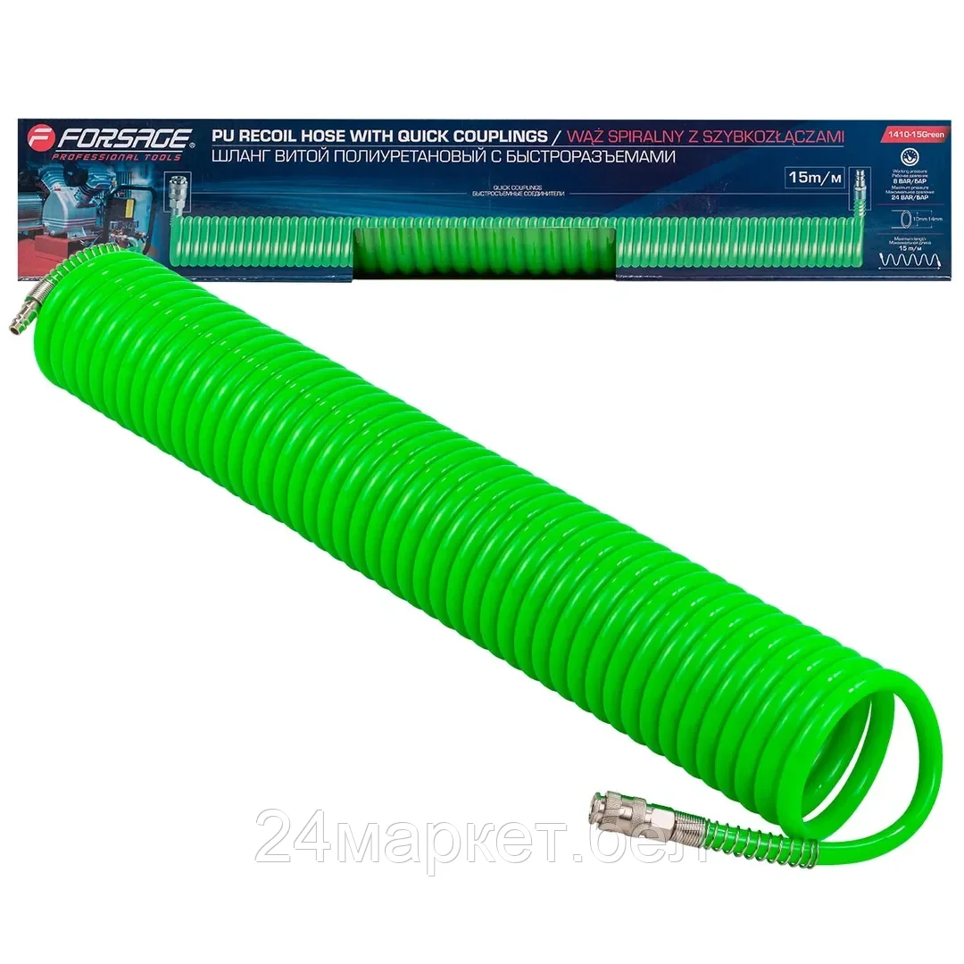 F-1410-15Green Forsage Шланг витой полиуретановый 14мм х 10мм х 15м с быстроразъемами