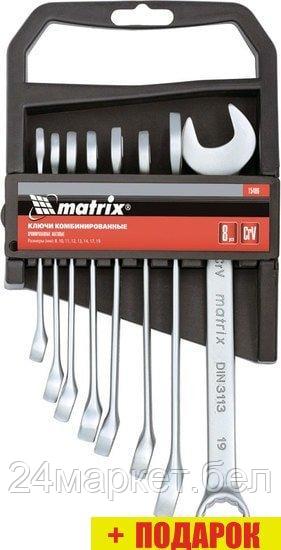 Набор ключей Matrix 15408 (8 предметов)
