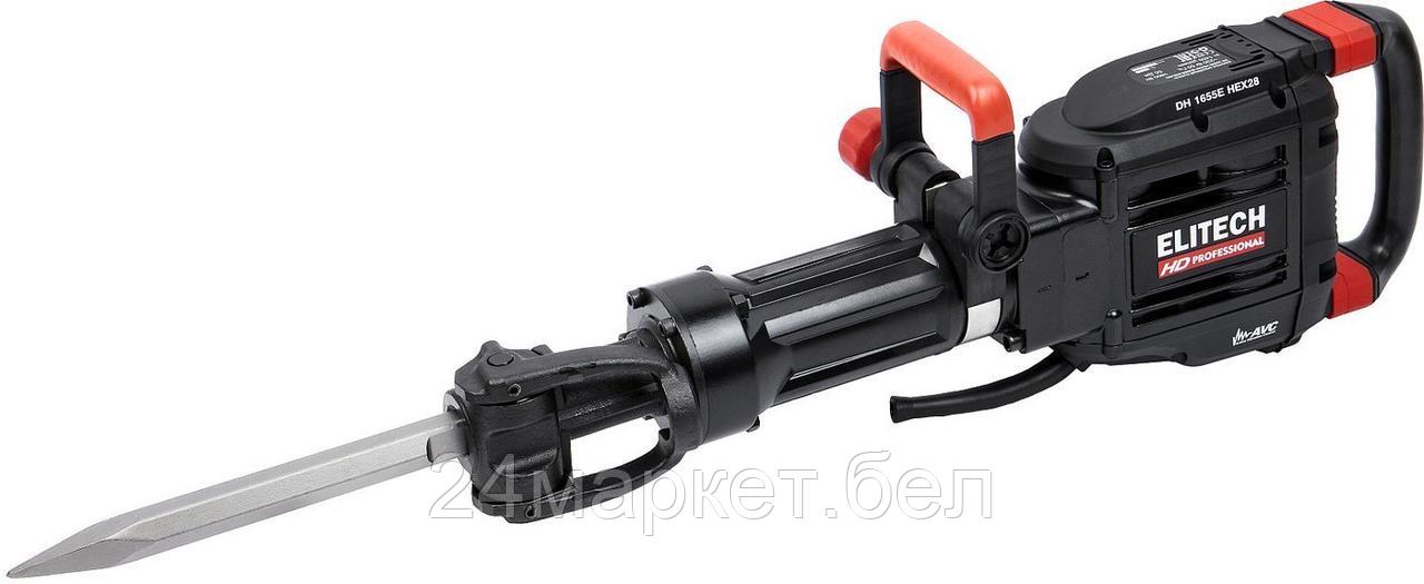 Отбойный молоток ELITECH DH 1655E HEX28