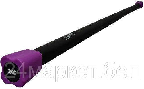 Бодибар Atlas Sport 2 кг (черный/фиолетовый)