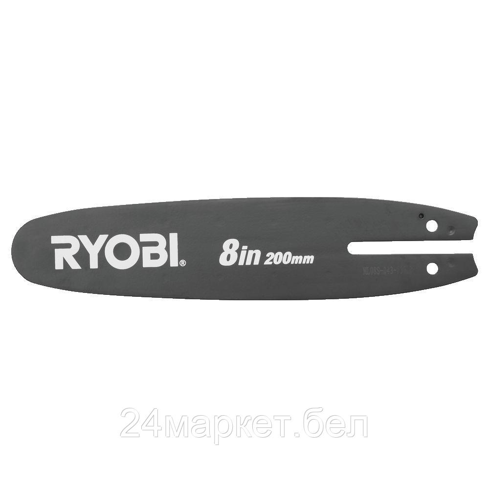 Шина для высотореза Ryobi RAC235 5132002589