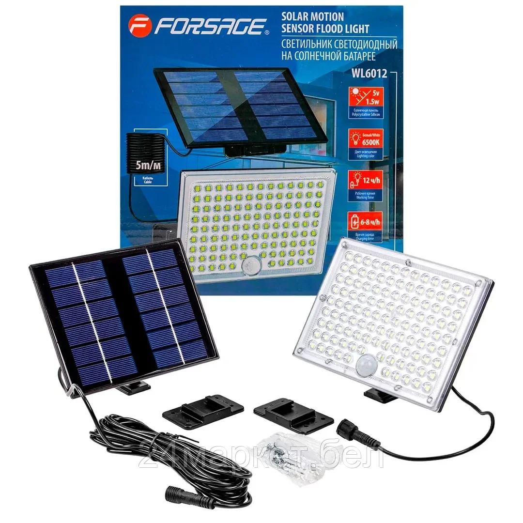 F-WL6012 Forsage Светильник светодиодный на солнечной батарее с датчиком движения (113 светодиодов SMD)