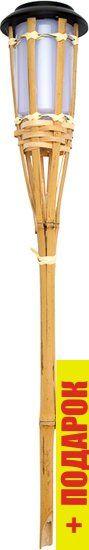 Садовый светильник Lamper Бамбук 602-1006
