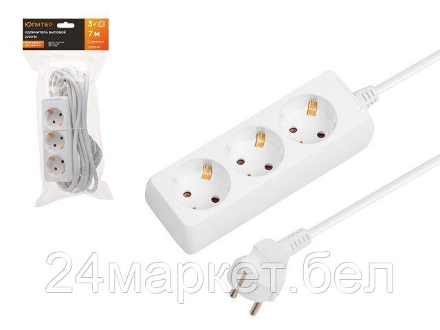 ЮПИТЕР Китай Удлинитель 7м (3 роз., 2,2кВт, с/з, ПВС 3х1) Юпитер (ЮПИТЕР)