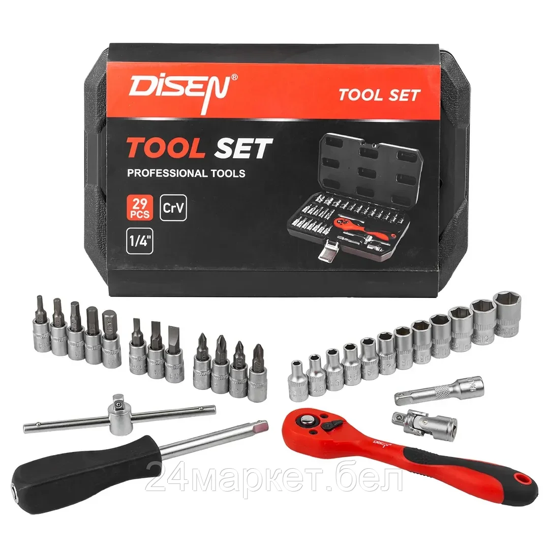 Набор инструментов 29пр 1/4''(6гр) (4-13мм) DISEN 1029