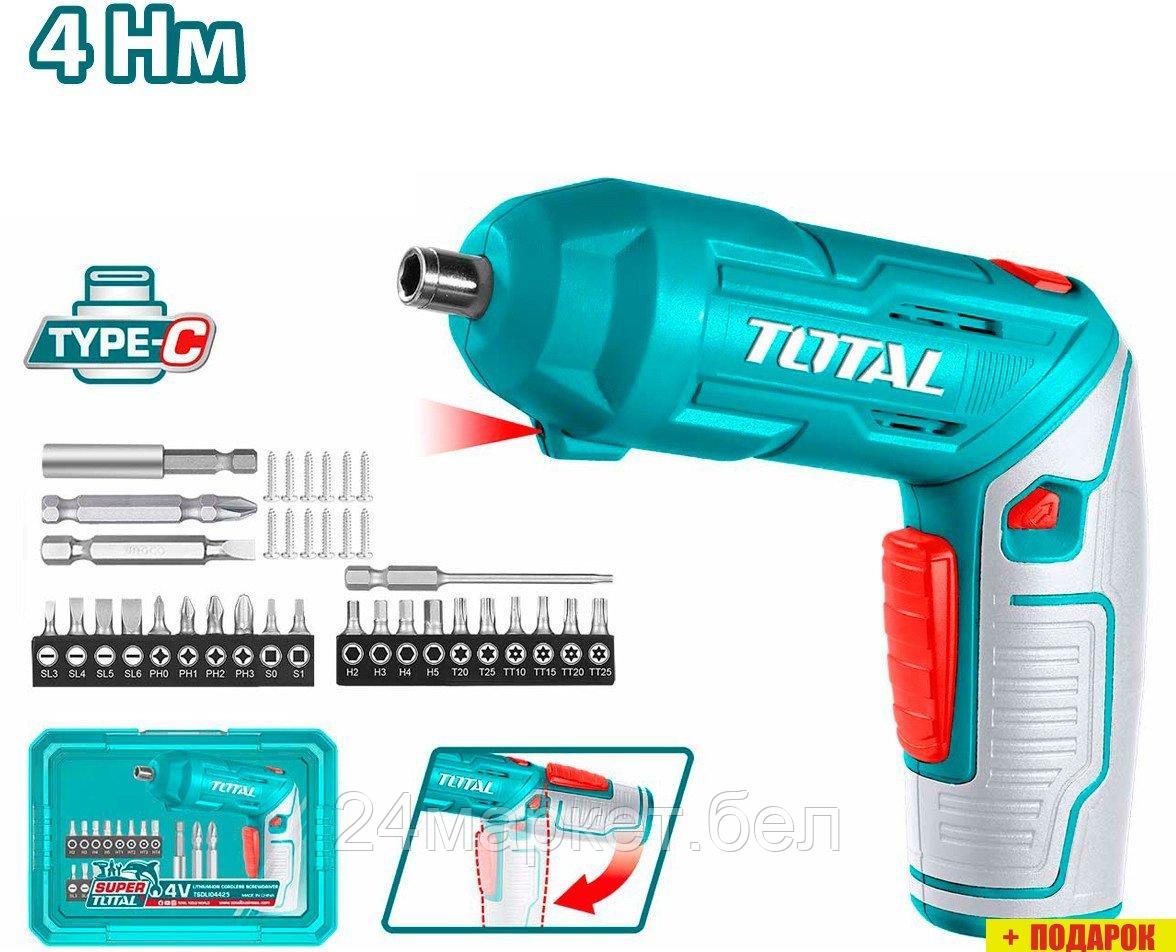 Электроотвертка Total TSDLI04425 (с 1-им АКБ, кейс)