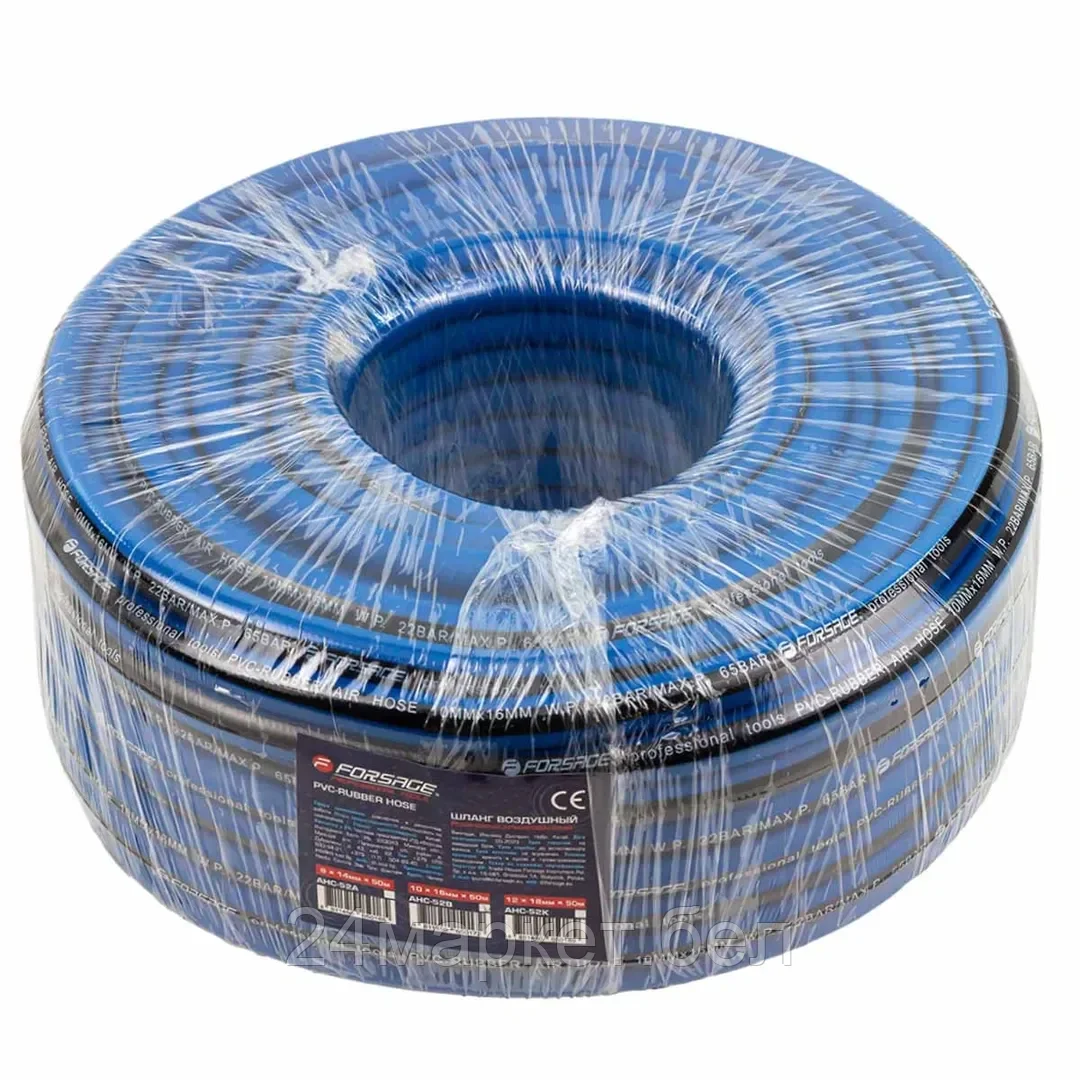 F-AHC-52B (50m) Forsage Шланг резиновый армированный 10*16мм(50м катушка)