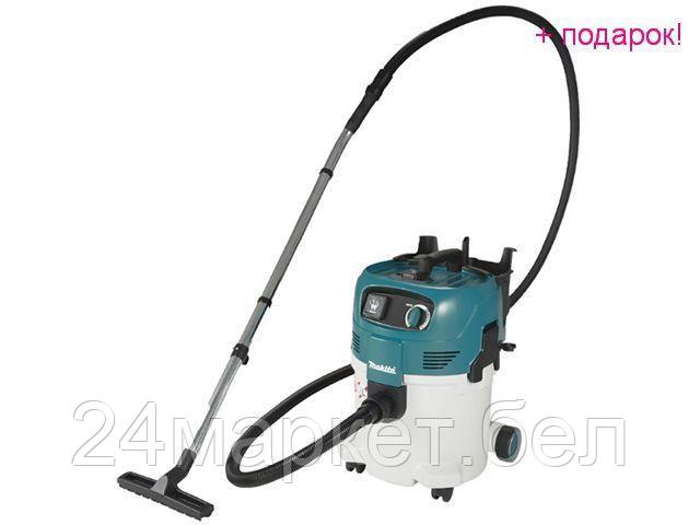 Пылесос Makita VC3012L