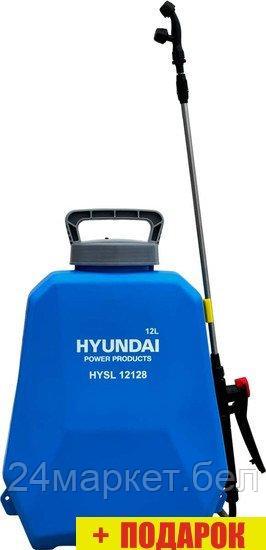 Аккумуляторный опрыскиватель Hyundai HYSL 12128