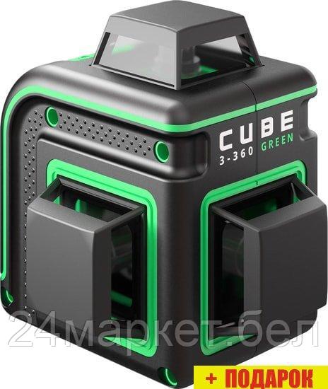 Лазерный нивелир ADA Instruments Cube 3-360 Green Basic Edition А00560