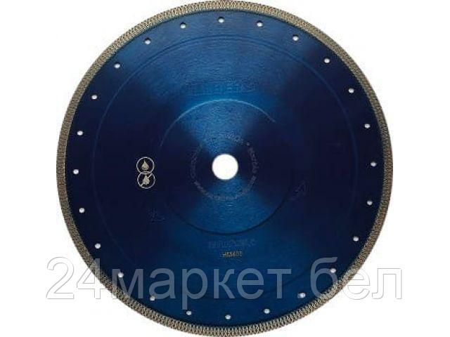 Отрезной диск алмазный Hilberg HM409