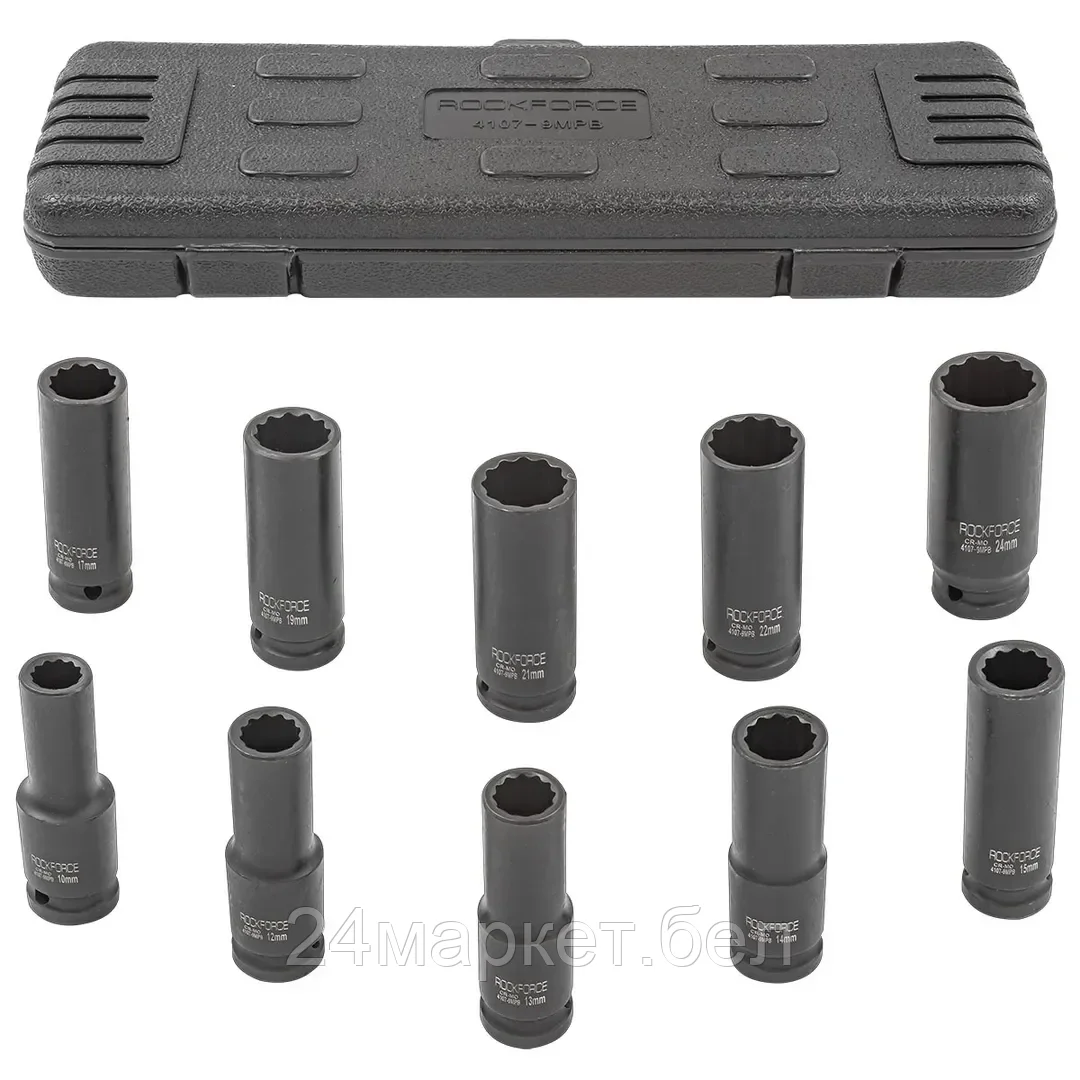 Набор головок ударных глубоких 10пр.,1/2" 12гр.(10,12-15,17,19,21,22,24мм), в пластиковом кейсе Rock FORCE RF-4107-9MPB