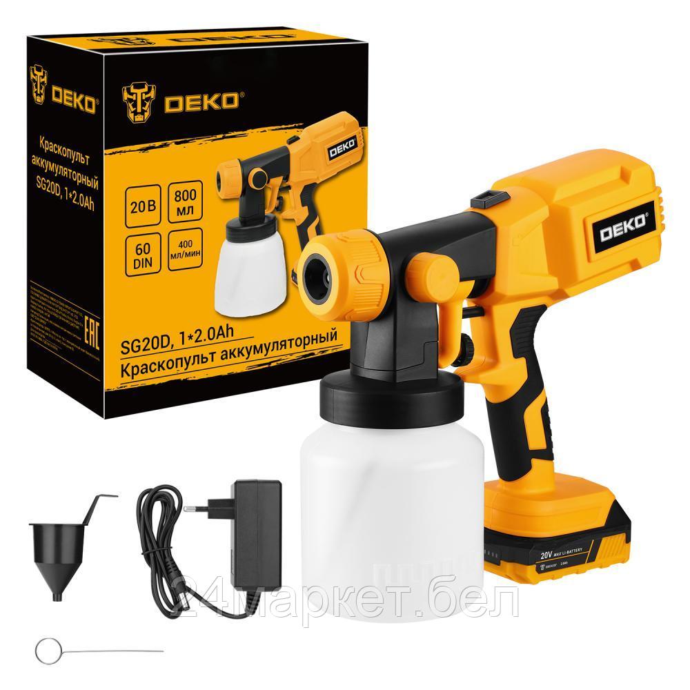 Краскораспылитель Deko SG20D 081-1072 (с 1-им АКБ)