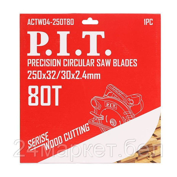 Диск пильный P.I.T. 250x32/30x2,4 мм 80T (ACTW04-250T80)