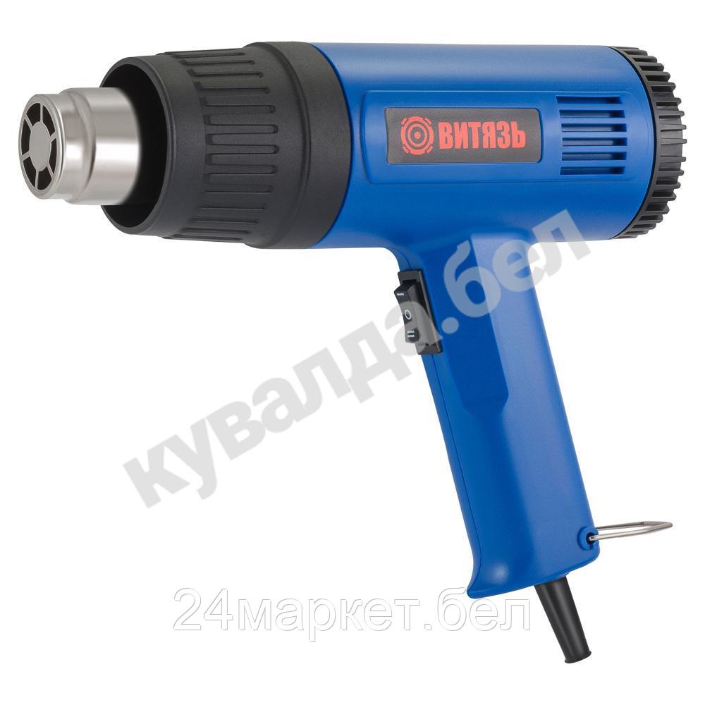 Промышленный фен Витязь ФП-2000