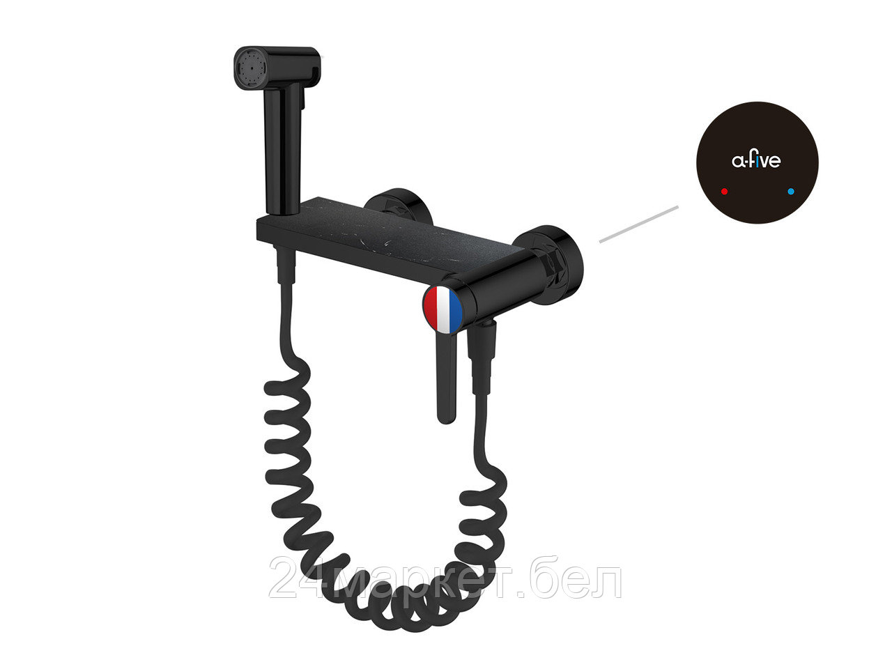 Гигиенический душ A-Five A5-0645