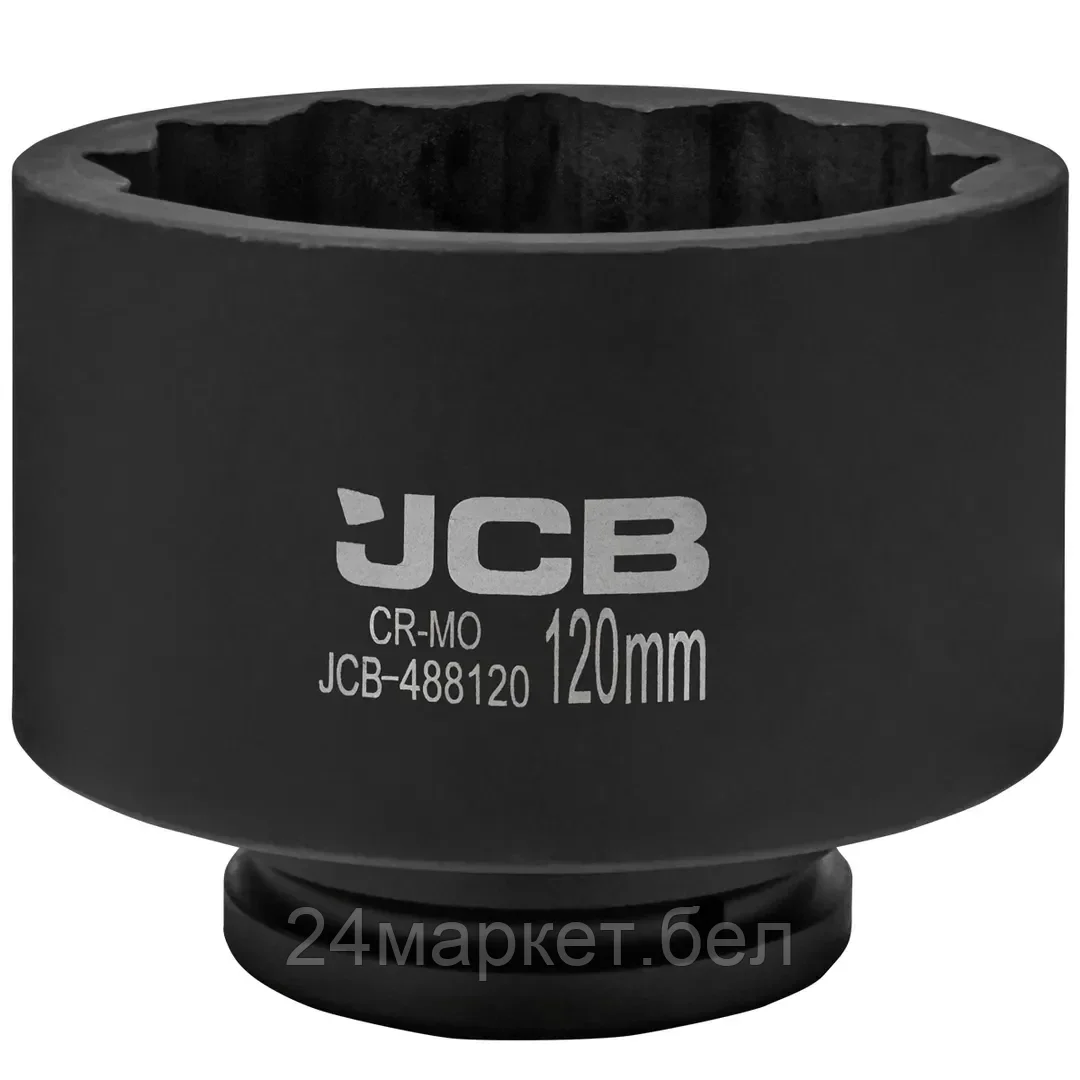 JCB-488120 Головка ударная 120мм (12гр.), 1" JCB