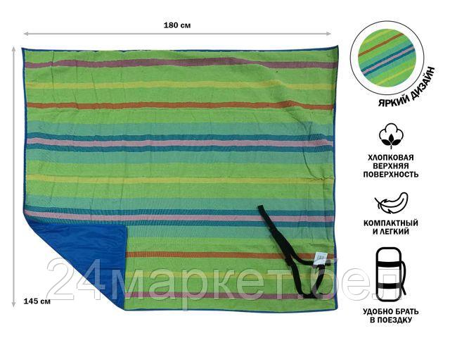 Туристический коврик Arizone Garden 28-202421