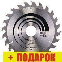 Пильный диск Bosch 2.608.640.602