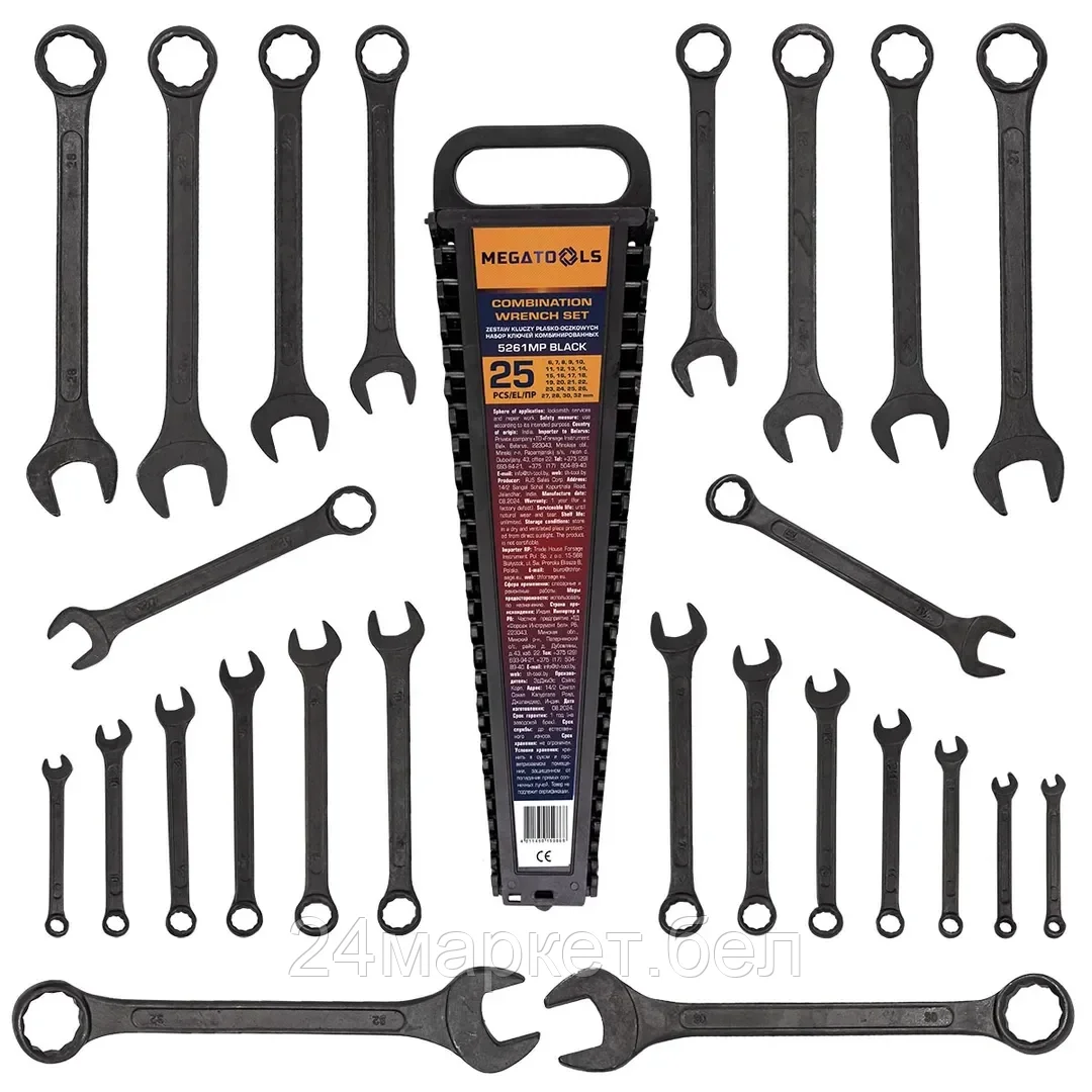 MT-5261MP BLACK Ключи комбинированные, набор 25пр. (6-28, 30, 32мм) на пластиковом держателе MEGATOOLS