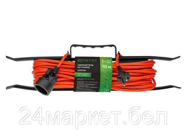 Удлинитель Юпитер JP8402-01