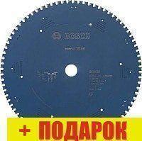 Пильный диск Bosch 2.608.643.061
