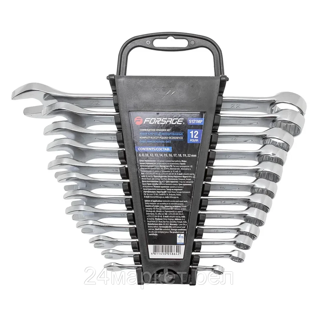 FORSAGE Набор ключей комбинированных 12пр. (6,8,10,12-19,22мм) на полотне Forsage F-5121MP