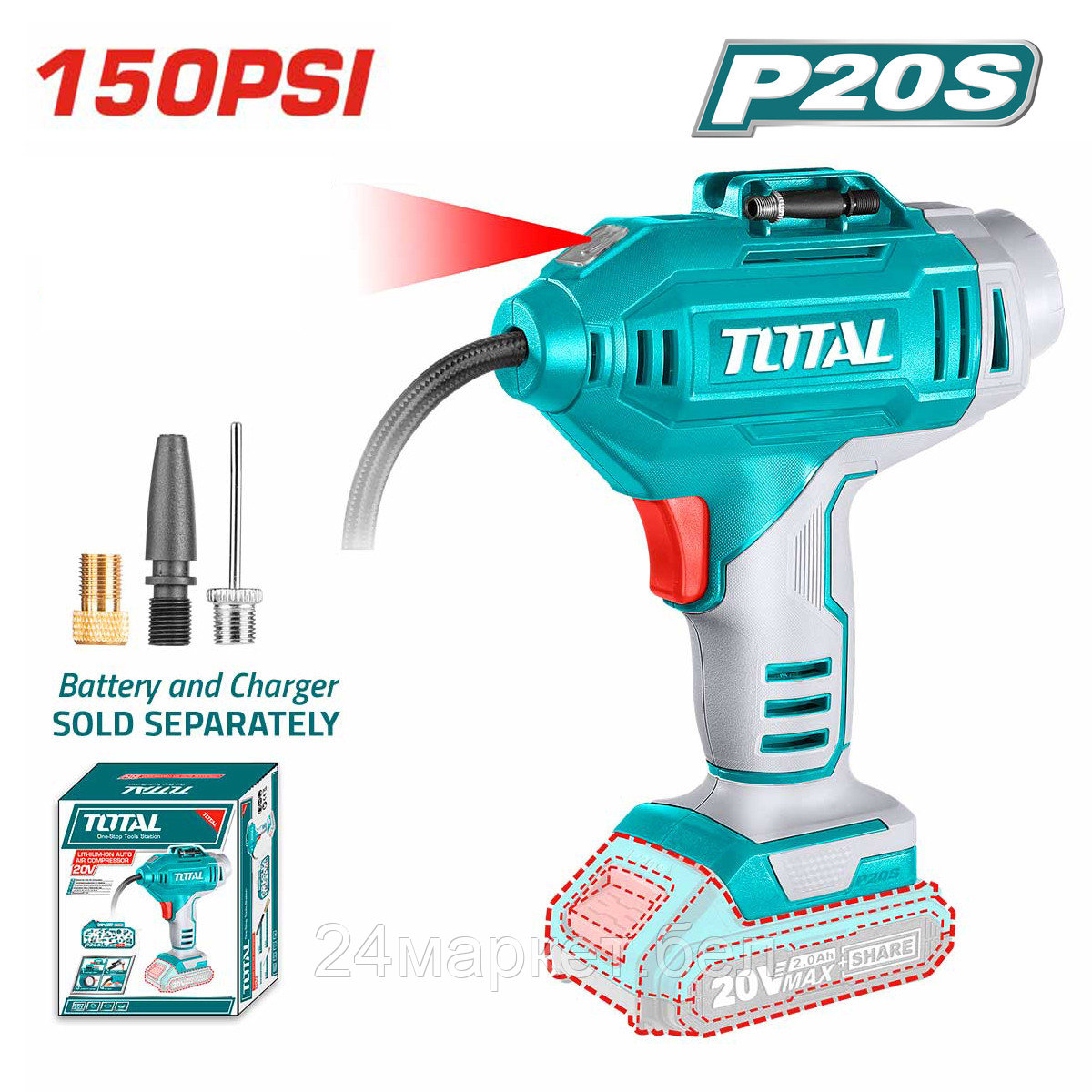 Total TACLI2018 (без АКБ)