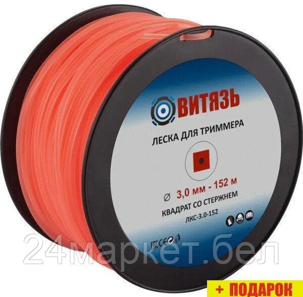 Леска для триммера Витязь ЛКС-3.0-152