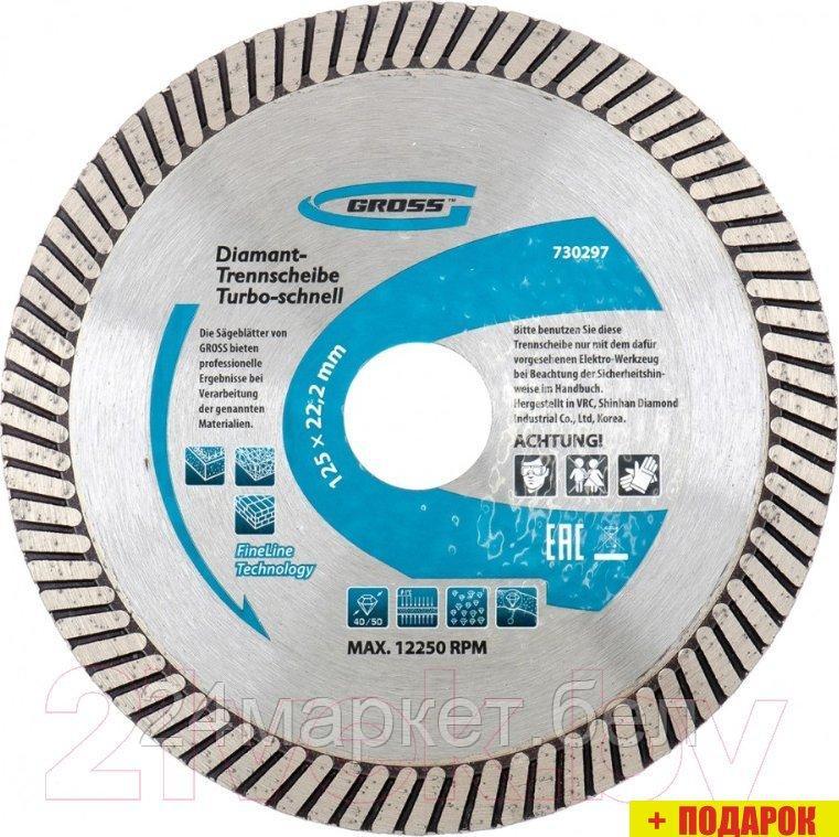 GROSS 730297