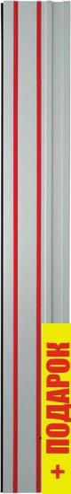 Направляющая шина ELITECH 1820.000500