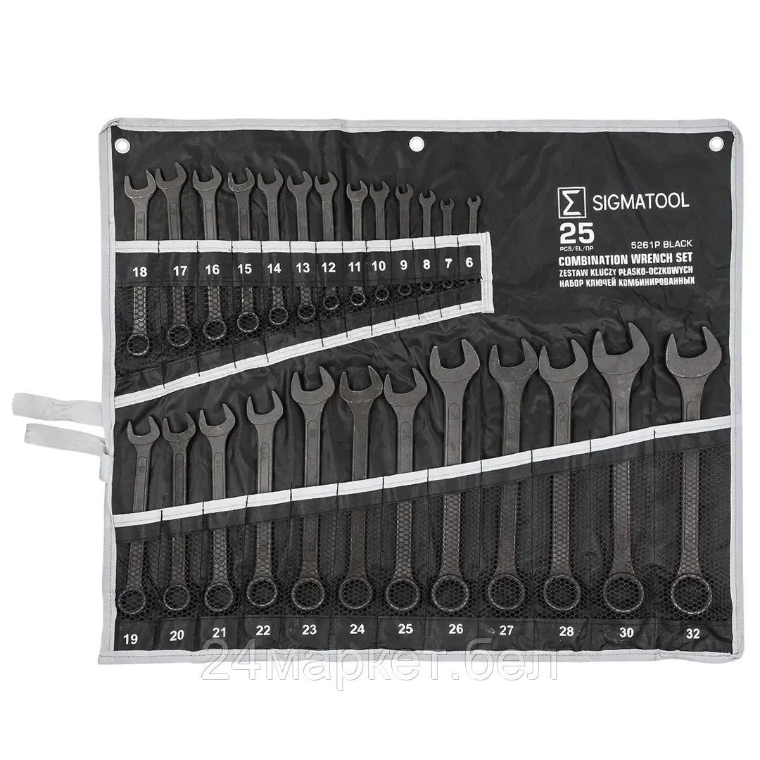 Sigmatool-5261P BLACK Набор ключей комбинированных 25пр. SIGMATOOL