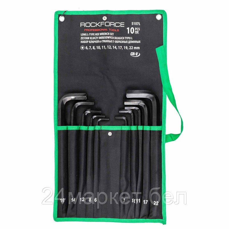 RF-5107L RockFORCE Ключи Г-образные 6-гранные длинные, набор 10пр. (6-8, 10-12, 14, 17, 19 22мм)