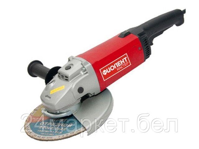 Двуручная углошлифмашина ФИОЛЕНТ МШУ 1-23-230 М в кор. (2300 Вт, диск 230х22 мм, плавный пуск, без регул. об.) ИДФР298135001-08