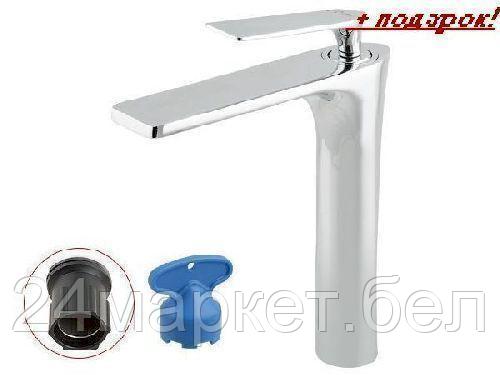 Смеситель AV Engineering AVJWL4-A224