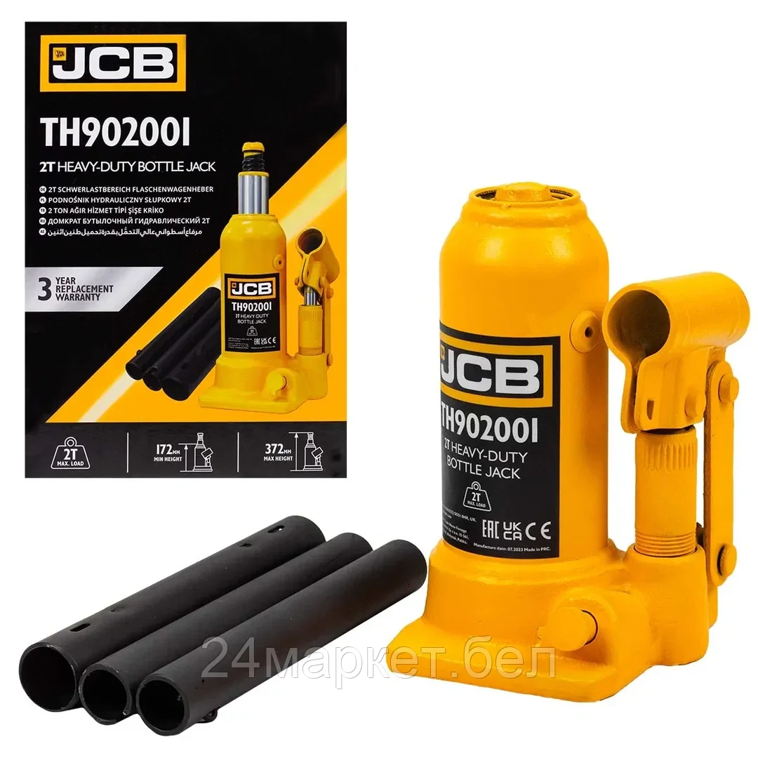 Бутылочный домкрат JCB TH902001 (2т)
